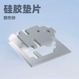 复合型胶粘剂;其他合成胶;橡胶片