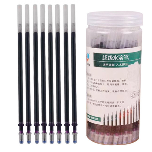 Hongyang Super Water-soluble Pen Refill Clothing Pattern Marking Washing Pen Special Line Point Water-soluble Marker