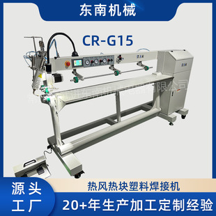 �๦���۽әC�_�h����ƤͧĤ�Y����ϙCCR-G15���L���Ϻ��әCе