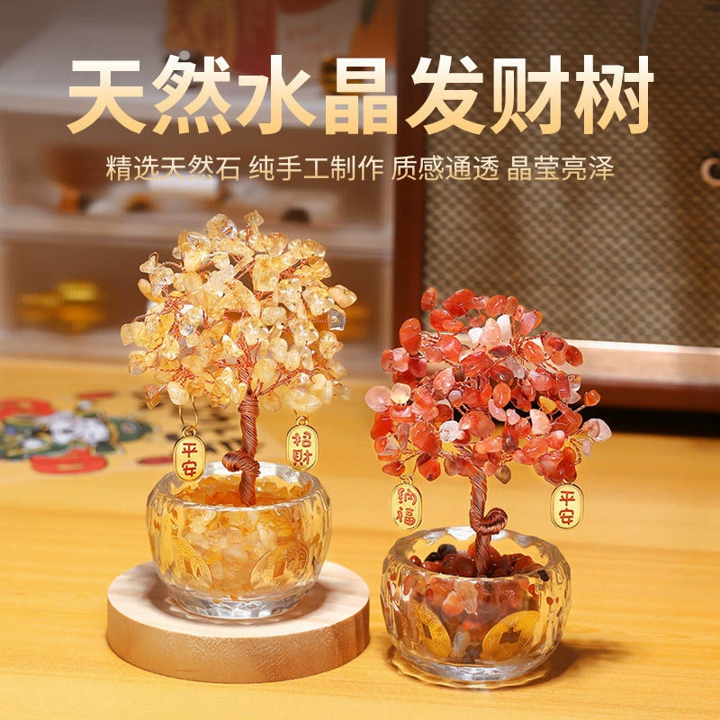 Натуральные желтые и фиолетовые розовые хрустальные украшения в виде денежного дерева для привлечения богатства и сбора богатства на день рождения, дома, гостиной, офисного стола, подарки