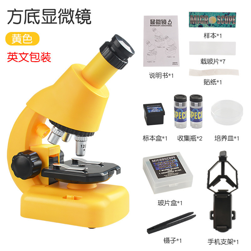 Children's microscope toy HD 1200 times DIY biological experiment magnifying glass educational STEM educational AIDS cross borders