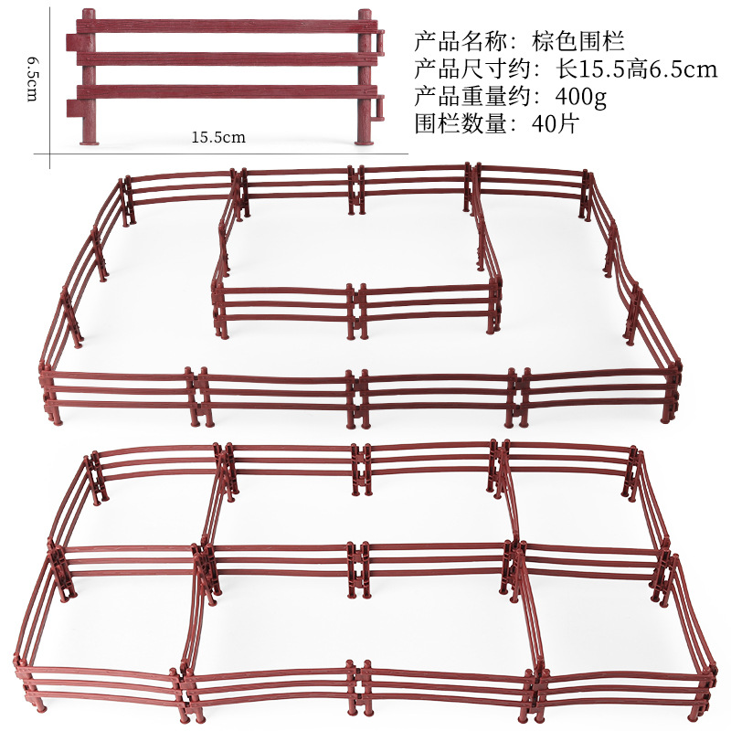 Simulación cognitiva transfronteriza de granja de animales y aves de corral de corral de aislamiento de corral de decoración modelo accesorio