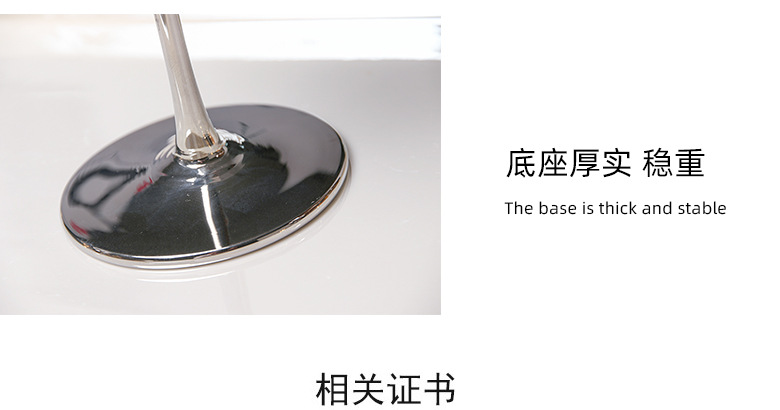 渐变灰红酒杯系列