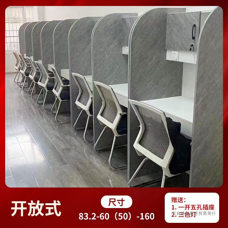 Study Desk for Self-Study Room, Immersive Solid Wood Particle Board Balcony Corner Partition Table and Chair Set for Home Use, Suitable for Graduate Students