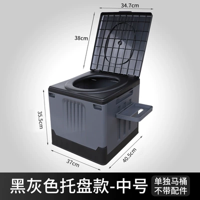 portable foldable small toilet Kempinq və səyahət - medium-toilet-black-and-gray-upgraded-with-tray