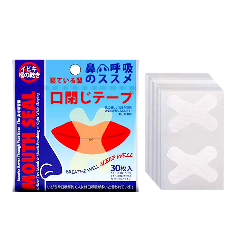 PE - 반투명 흰색 - 30개입 - 컬러 포장