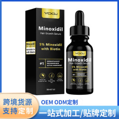 国境を越えた売れ筋の 5% 育毛血清ヘアケア エッセンシャル オイル栄養秀発毛エッセンス ヘアケア エッセンシャル オイル