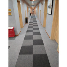 简约现代办公室写字楼方块拼接地毯纯色简约化纤现代