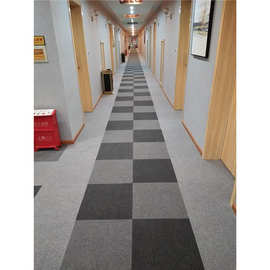 简约现代办公室写字楼方块拼接地毯纯色简约化纤现代