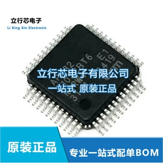 APM32F103CBT6 32位微控制器芯片 封装LQFP-48 单片机 全新原装IC