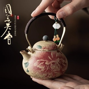 �໨��ʯ�t�մ������؇�ɫ������ò���^�V�Ήش�̖�ݲ�ضY���b