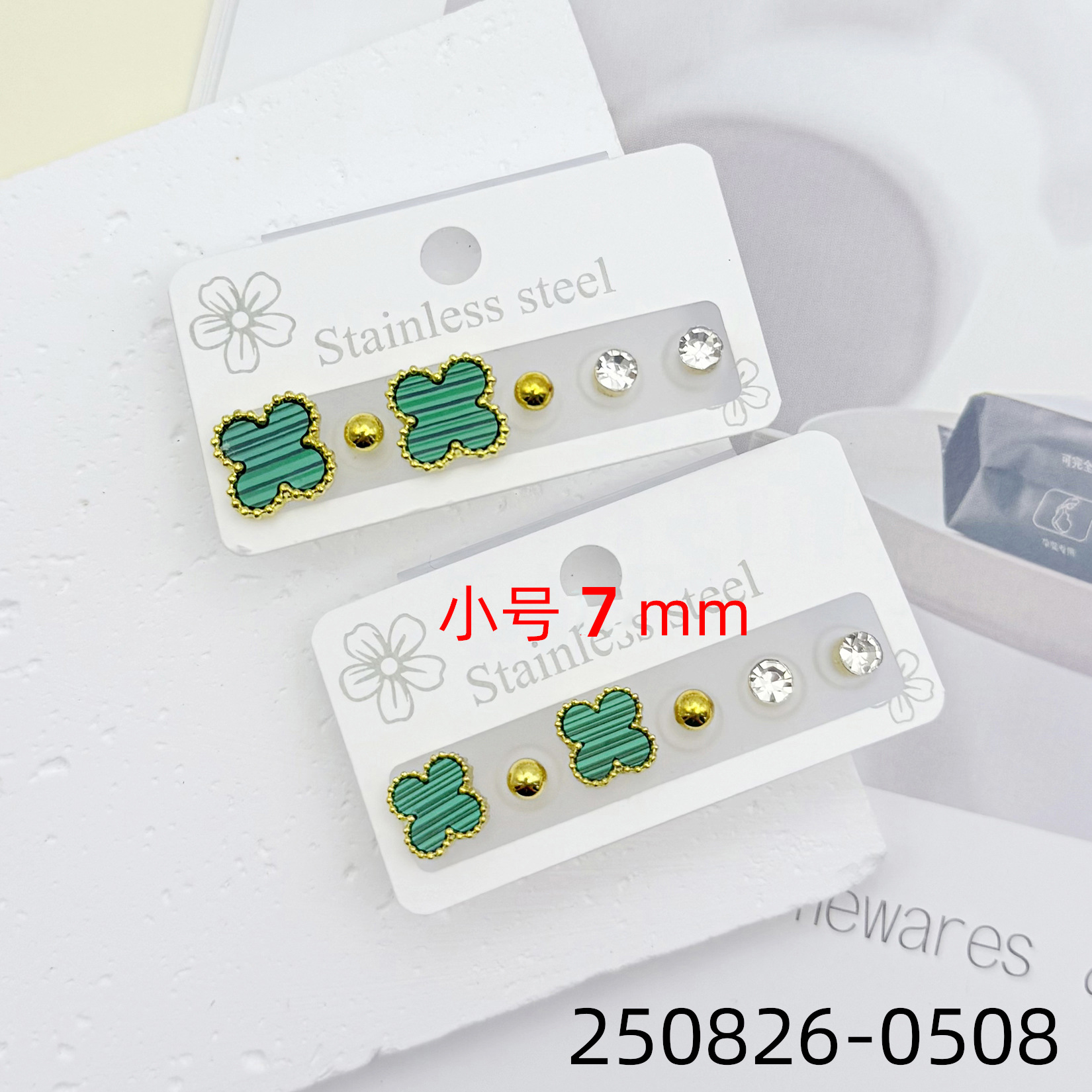 ZD202508260501-sku (8).jpg