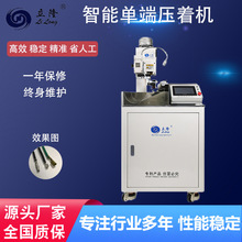 ȫ�Ԅ����ܶ��әC ��Ӿ���˙C 늾��þ��Д���Ƥ�~���ζˉ��řC