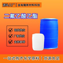2,2 - ���������������I��������ԭ���ЙC�ϳ����g�w������������