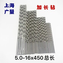 W6542�V�����Lֱ����黨����L�������^5.0-6/16*450mm���L��