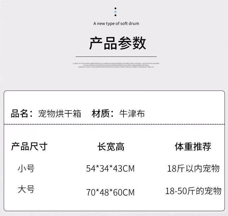 0fb8df23-1dd1-4d3d-8c25-fffaa44d2be9.jpe