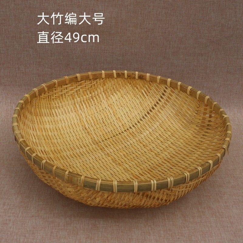 竹编馒头筐竹编制品馒头馍筐筲簸箕农家用手工圆收纳沥水篮竹篓筐|undefined