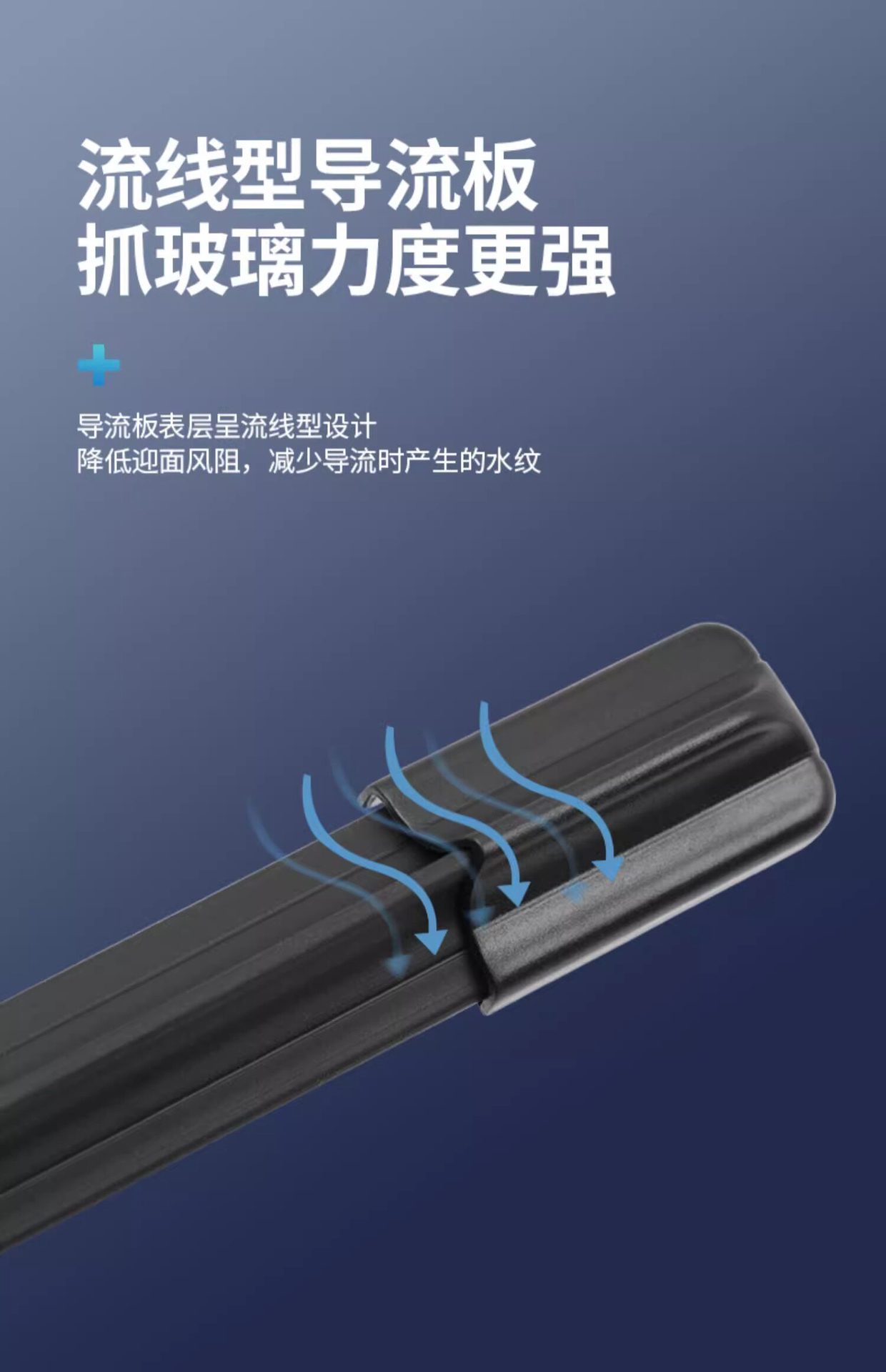 Suitable for Buick Enlang GT wipers, original factory 2012 rubber strips, 2013 model, brand new 2015 rubber strip wiper blades