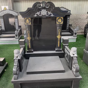 ʯ��Ĺ���r�������p�˺���α���ĹĹ����@�������Ї���ʯ��