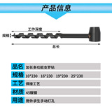 Сверло, длинные черные столярные изделия, (Трансграничная торговля), Amazon, новая версия