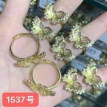 �~�T��ָë���ʯ�����U���_�ڽ���Ů���s���|ָ�hdiy�Ʒ�����