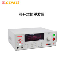 ݓPYD2650A͉̿x߉Cԇx