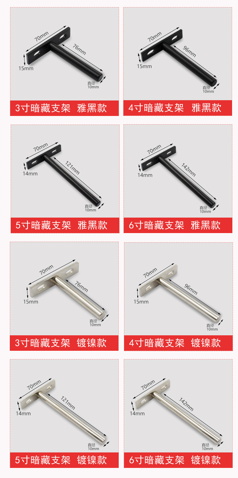 详情页_08.jpg