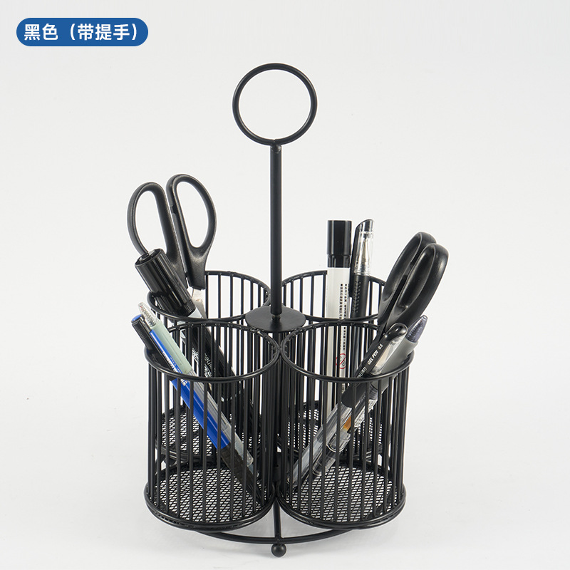 (핸들을 가진 검정)