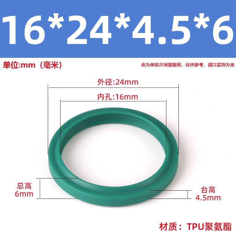 DH/DHS タイプ内径 11.2-250 ポリウレタン防塵シールリング油圧シリンダーオイルシール|undefined