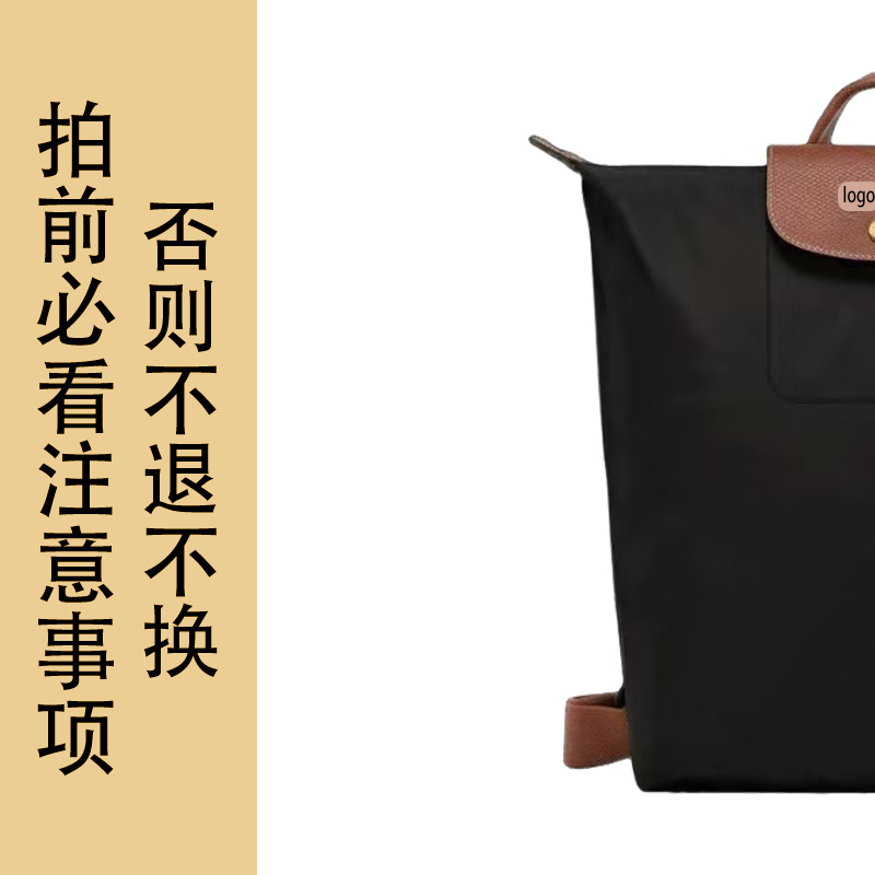 Classic black