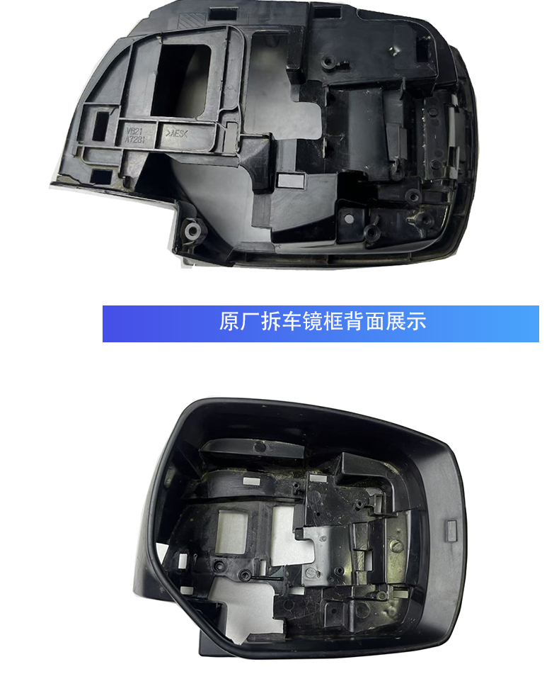 Forestman rearview mirror, Subaru XV side mirror housing, Outback reflector, Legacy turn signal cover, mirror assembly