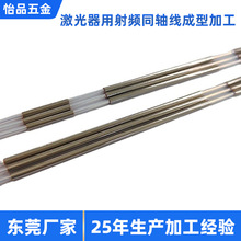 V|SҼӹưͬS. 䓚Wķ 086䓾25W