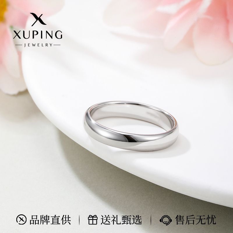Anillo Xuping Nuevo de Moda, Aleación Galvanizada en Color Oro de 24k, Anillo Simple y Liso con Superficie Brillante, Anillo de Lujo Ligero para Uso Diario, Venta al por Mayor