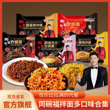 �������؛���ݡ�ͬ�븣���u�������nʽ��ʳ���淽������������ҹ