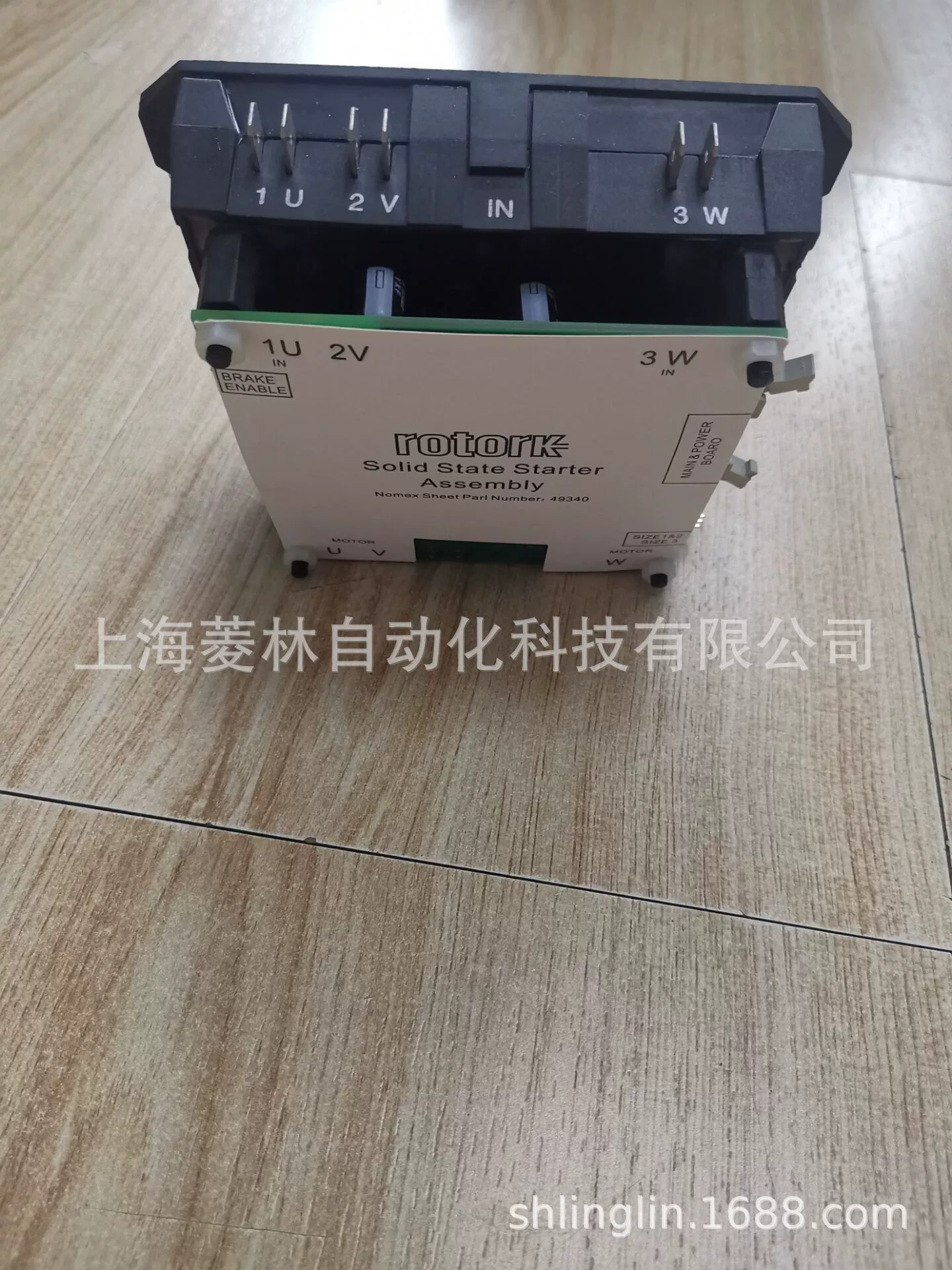 Твердотельные Реле 60-148 SY900010 380VAC 50Hz/6.2A Roctok