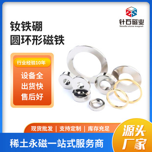�S�F���������l�A�γ��״��FD150D100�ŭh��䓸ߜش�����l