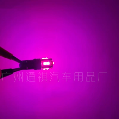 New High-Brightness Automotive Led Light: Width indicator light - pink-purple-light