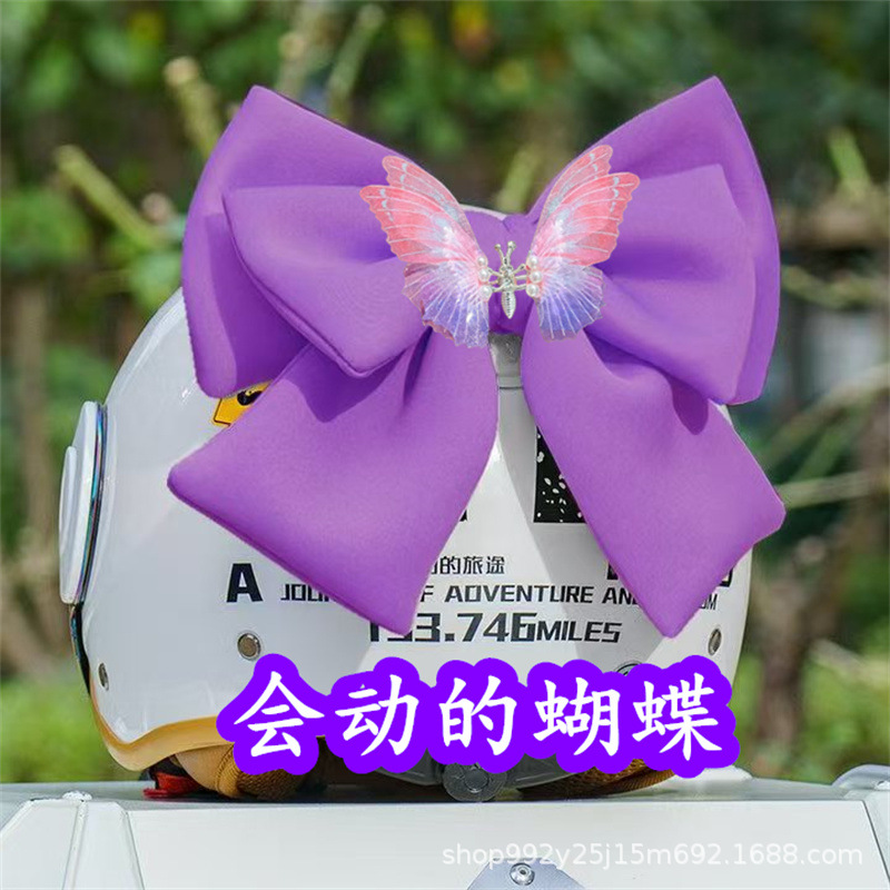 Tailg Accessories Electric Vehicle Decoration Accessories No. 9 Niu Electric Car Transformation Helmet Stickers