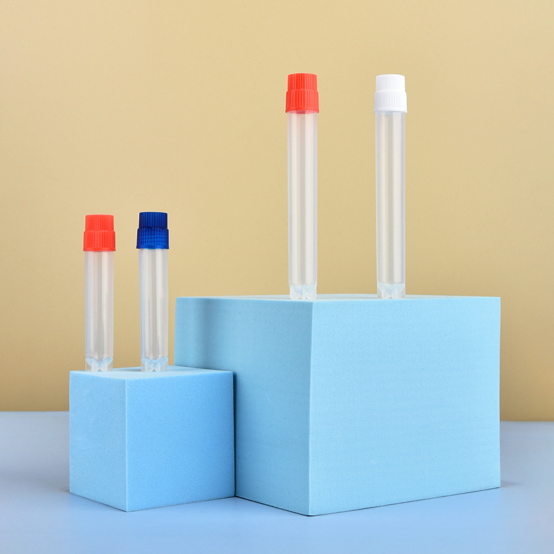 木米包装PP材质塑料试管采样滴管试剂瓶实验取样瓶罐装包材化妆品