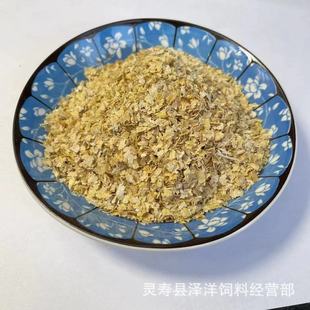 �S�Ҵ����F؛ ����С������ ��ϼ���Ƥ ����������ԭ��������