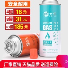 ���l��ʽ�t����b������˹�����yʽ����Һ��Сú��ƿͨ��ȼ