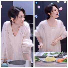 骄阳似我赵今麦聂曦光同款V领镂空针织衫温柔风宽松百搭毛衣