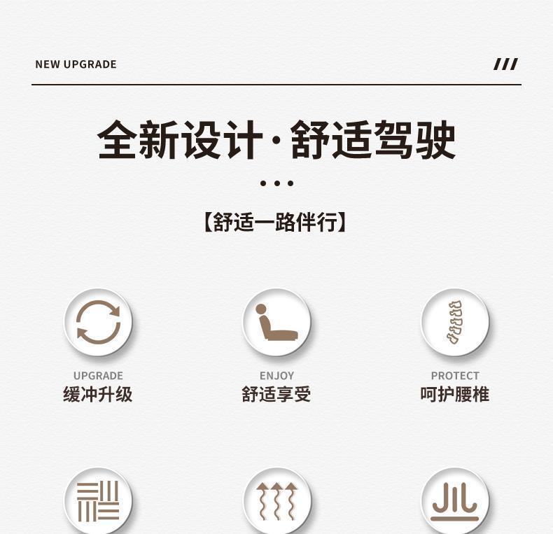 Suitable for Wei Brand Headrest Blue Mountain Alpine Mocha Latte Vv7Vv6Vv5P8S Class Maybach Pillow Lumbar Pillow