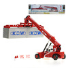 Caddywell front hanging carrier stacker stacking and handling mechanical alloy engineering vehicle model transport vehicle container loading and unloading