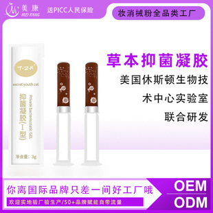 ِޱ�ٲݱ��־��D�����zo em ˽̎�o�����B���K˽���o��D�����z