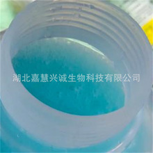 松脂酸铜20%水乳剂 大包装现货价格 CAS：10248-55-2 可以分装