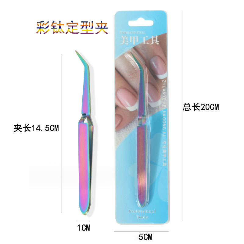 在庫あり多機能マニキュア整形クリップ、ネイル構築クリップ、エクステンション整形クリップ、ネイルシェイピングプライヤー、X型ピンセット|undefined