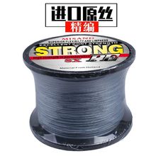 M9R~12^~·pe혻8UhͶW