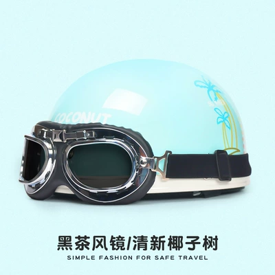 Motosiklet kaskı (dəbilqə), 3C Certified Electric Car Helmet - new-national-standard-3c-certification-coconut-tree-sunscreen-harley-mirror-one-size-fits-all-55-62-head-circumference