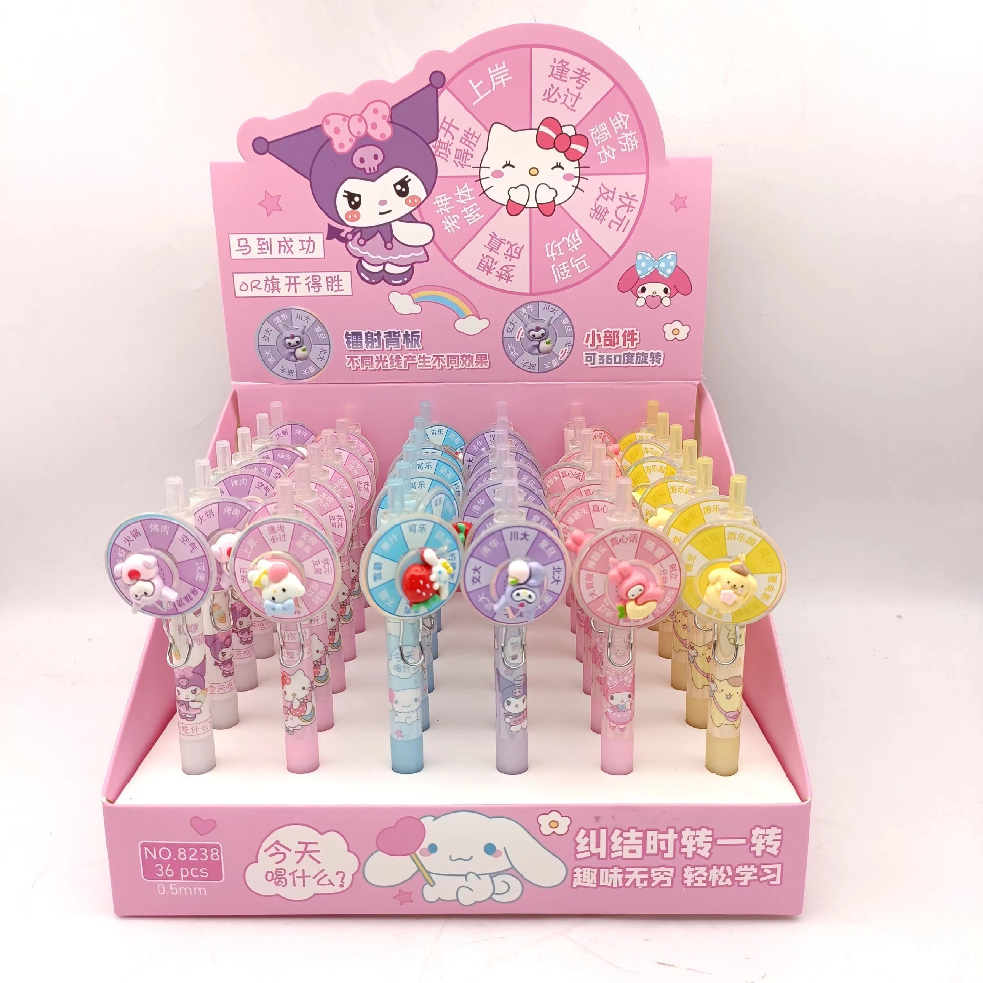 8269 Pluma de parche giratoria Ultraman Pluma de firma de duelo de héroes de alto valor creativo Pluma de firma genial para estudiantes